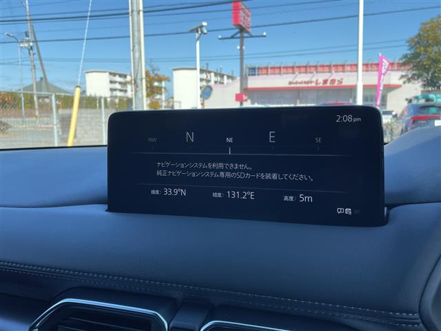 CX-52.2 XD スポーツアピアランス