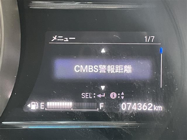 フィット1.5 ハイブリッド F