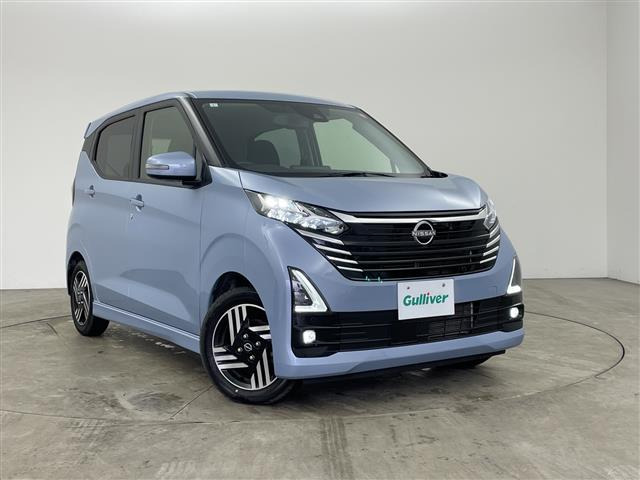 デイズハイウェイスターX プロパイロットエディション