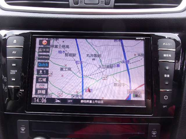 エクストレイル2.0 20X エマージェンシーブレーキパッケージ