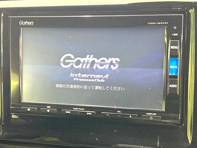 【純正ナビ】人気の純正ナビを装備。オーディオ機能も充実しており、Bluetooth接続すればお持ちのスマホやMP3プレイヤーの音楽を再生可能!毎日の運転がさらに楽しくなります!!