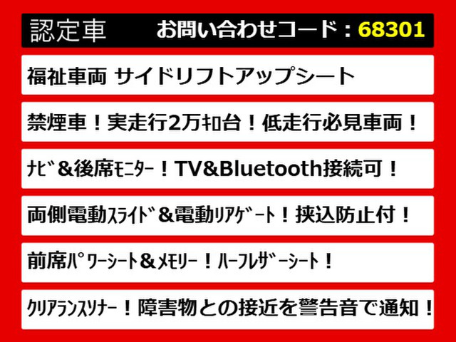 ������̂��Ԃ̂������߃|�C���g�̓R�`��!���̂��Ԃɂ͖������͂�������܂�!���Ђ�����������!