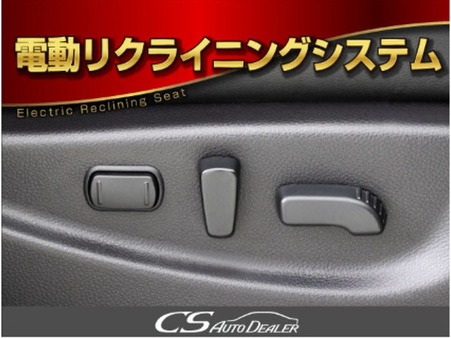 �p���[�V�[�g����!�V�[�g�㉺��`���g�ȂǁA�V�[�g�ʒu�̔��������d���ŉ\�ƂȂ�܂�!