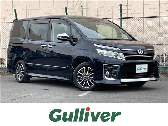 ヴォクシー2.0 ZS 煌