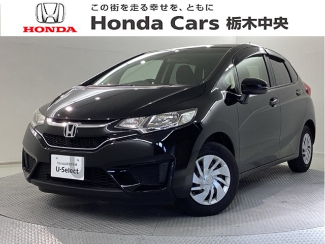 フィット1.3 13G Fパッケージ