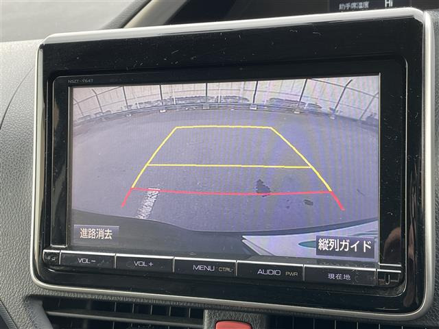 ヴォクシー2.0 ZS 煌