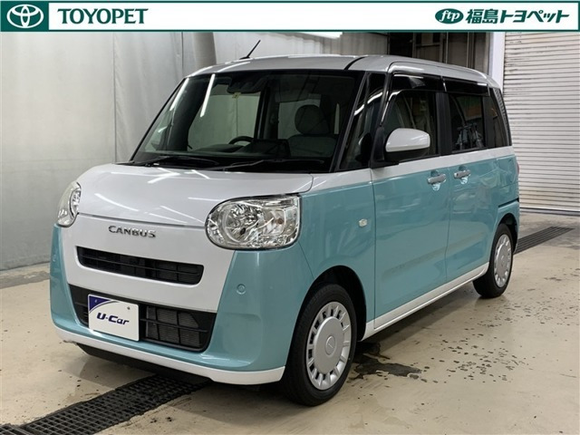 ムーヴキャンバス