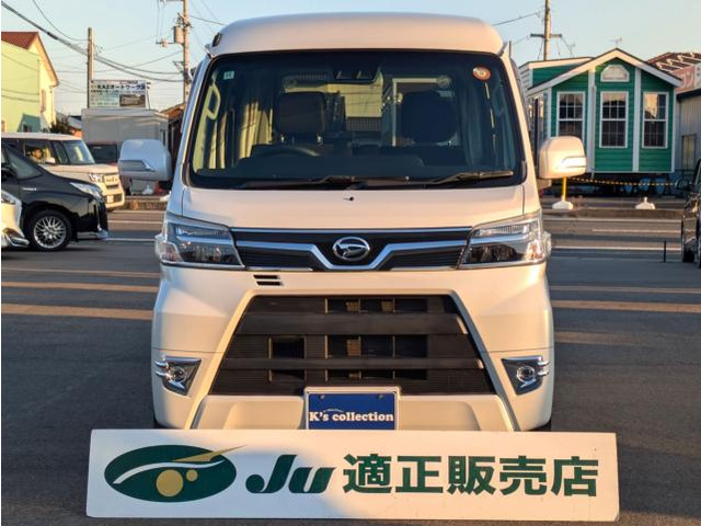 アトレーワゴンカスタムターボ RS リミテッド SAIII