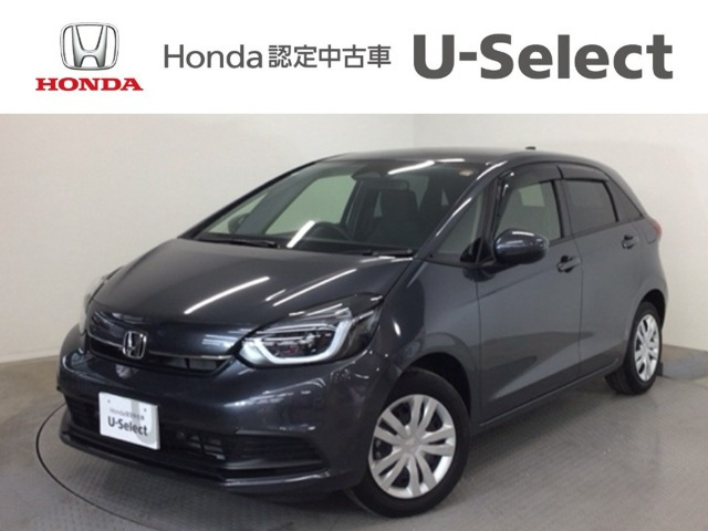 フィット1.5 ホーム