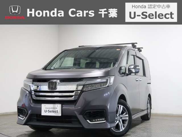 ステップワゴン