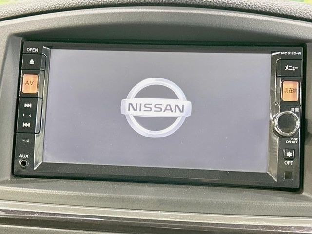 �y�����i�r�z�l�C�̏����i�r�𑕔����Ă���܂��B�i�r�̎g���₷���͂������A�I�[�f�B�I�@�\���[��!�L�����v�◷�s�͂������A�ʋ΂┃�����ȂǕ��i�̃h���C�u���y�����Ȃ�͂���