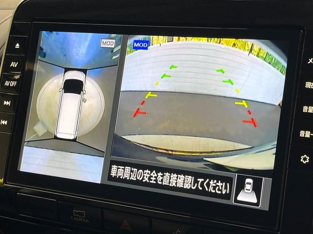 �y�A���E���h�r���[���j�^�[�z��p�̃J�����ɂ��A�ォ�猩���낵���悤�Ȏ��_��360�x�N���}�̎��͂��m�F���邱�Ƃ��ł��܂������p�������m�F���₷���A�����ꏊ�ł̐؂�Ԃ��⒓�Ԃ��X���[�Y�ɍs���܂��B