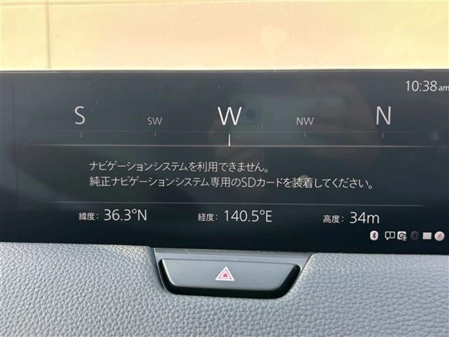 CX-603.3 XD Lパッケージ ディーゼル