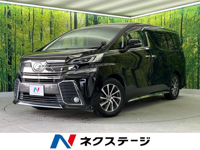 ヴェルファイア2.5 Z