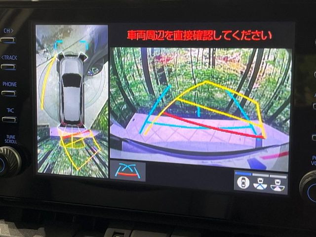 【パノラミックビューモニター】専用のカメラにより、上から見下ろしたような視点で360度クルマの周囲を確認することができます☆死角部分も確認しやすく、狭い場所での切り返しや駐車もスムーズに行えます。