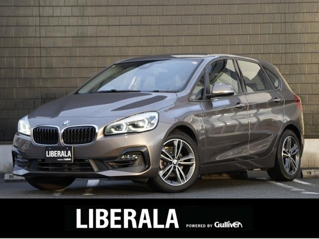 2シリーズアクティブツアラー218i