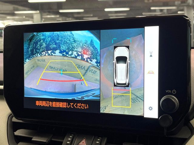 【パノラミックビューモニター】専用のカメラにより、上から見下ろしたような視点で360度クルマの周囲を確認することができます☆死角部分も確認しやすく、狭い場所での切り返しや駐車もスムーズに行えます。