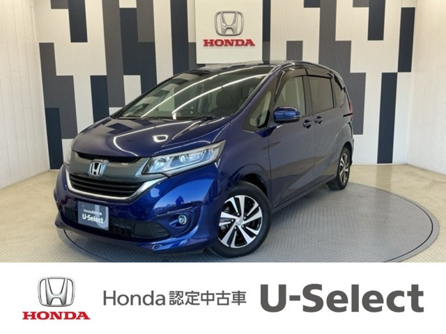 フリード+1.5 G ホンダセンシング