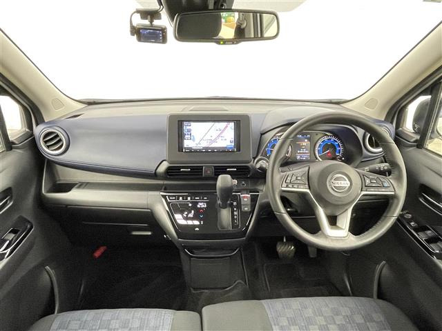 デイズハイウェイスターX プロパイロットエディション