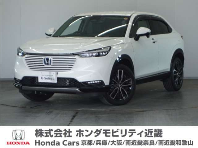 ヴェゼル1.5 ハイブリッド Z