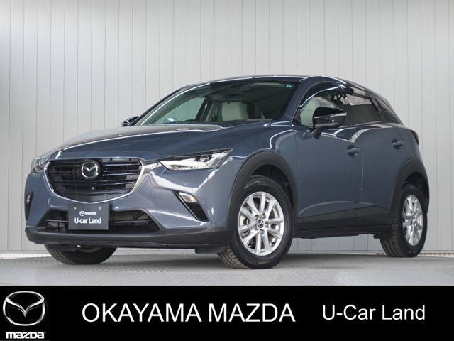 CX-31.5 15S アーバンドレッサー