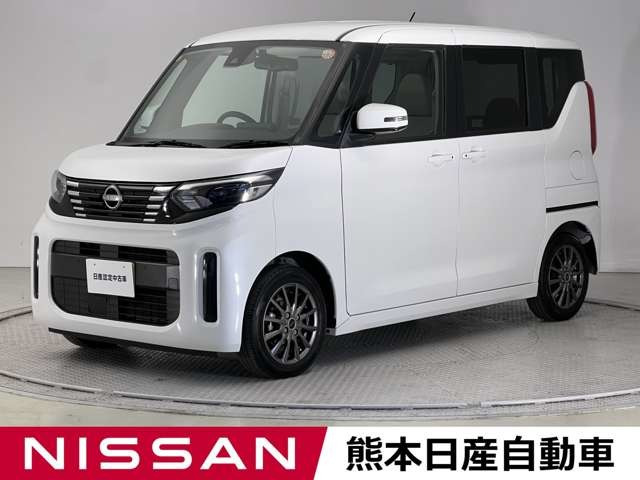 デイズルークスX