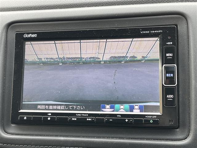 ヴェゼル1.5 ハイブリッド Z ホンダセンシング