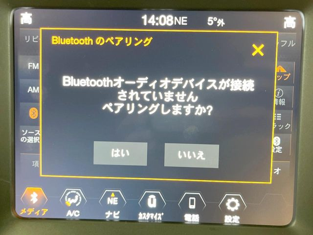 ��Bluetooth:���莝���̃X�}�[�g�t�H���ȂǂƐڑ����A�n���Y�t���[�ʘb��Տꊴ����~���[�W�b�N�Đ������y���݂��������܂��B�����ڑ��ł��̂Ŕς킵��������܂����
