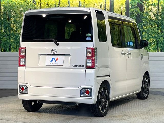 ���S���̃l�N�X�e�[�W���炨���񂹂��\��!�����̓X�܂ɓW�����Ă���N���}���C�ɂȂ�ꍇ���A�Ŋ��̓X�܂ł��������������Ƃ��\�ł�!���񎄂����ɗv�]������������������!���ʓr��p