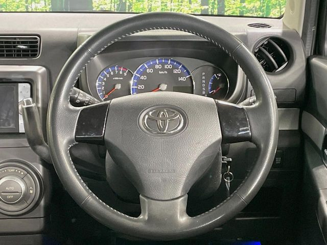 �y�����v�����X�e�A�����O�z�㎿�Ȋv���g�p���邱�ƂŁA��ɂ����������݂ƂĂ��^�]���₷���n���h���ł���