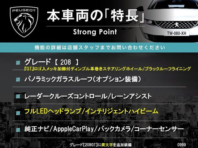 �{�ԗ��̎�ȓ������܂Ƃ߂܂����B��L�̑��ɂ����`��������Ȃ����͂��������܂��B���񂨋C�y�ɂ��₢���킹�������B