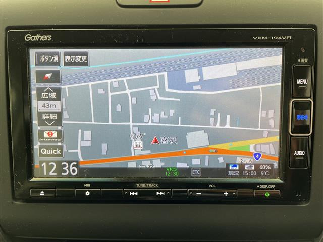 フリード1.5 G ホンダセンシング