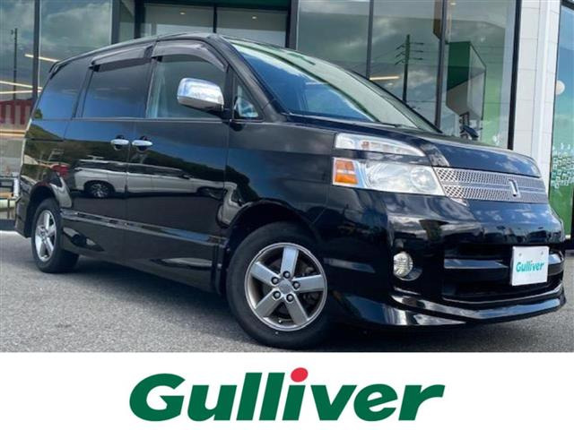 ヴォクシー2.0 Z 煌