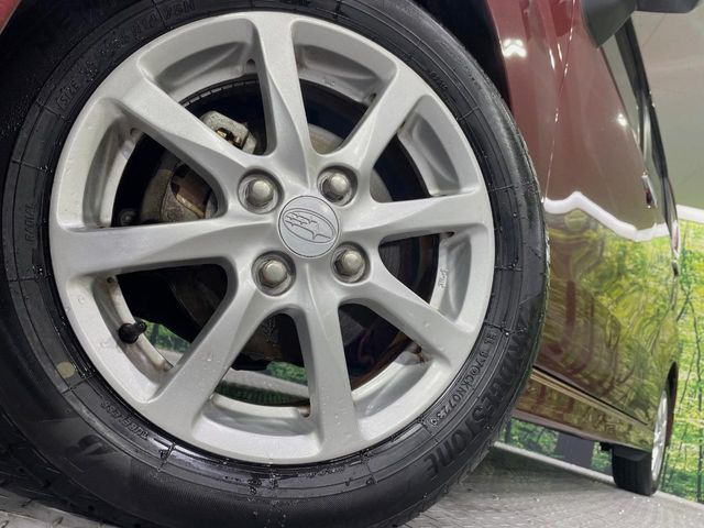 �y�����A���~�z�C�[���z�O�ςɃ}�b�`���������A���~�z�C�[���𑕒����Ă���܂��B�e��ЊO�A���~�z�C�[����A�X�^�b�h���X�^�C�����戵�����Ă���܂��B���񂲑��k����������