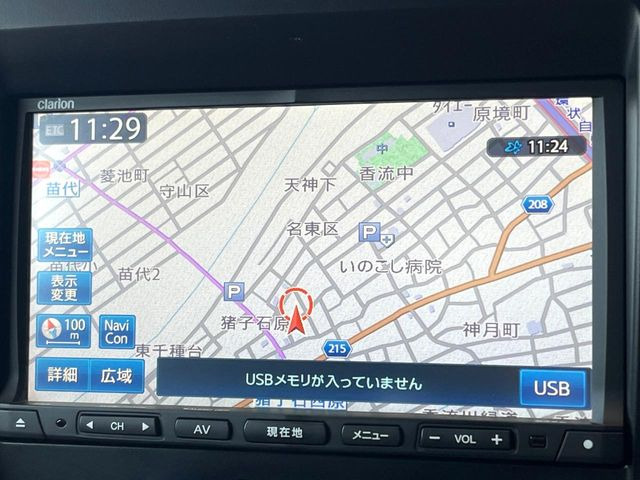 ���i�r�̓t���Z�O�����\�ACD/DVD�Đ��EBluetooth�ڑ��\�ł��B