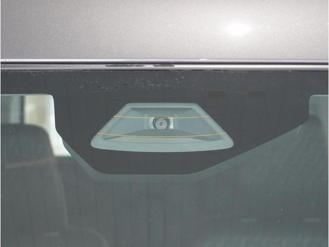 スペーシアギア