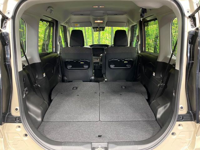 ��Ȃ��i�[����ƁA���ꂾ���̍L����!�V�[���ɍ��킹���V�[�g�A�����W�ŁA�傫�ȉו����ςނ��Ƃ��o���܂���