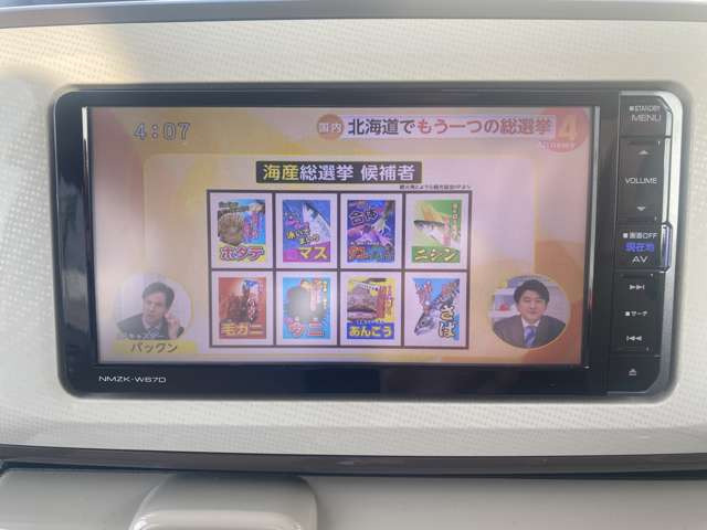 ムーヴキャンバスX リミテッド メイクアップ SAII