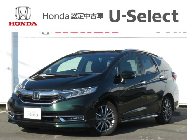 シャトル1.5 ハイブリッド Z ホンダセンシング