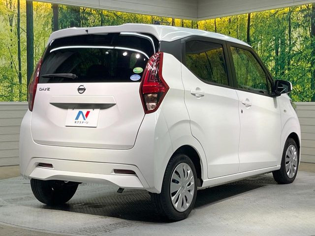 ���S���̃l�N�X�e�[�W���炨���񂹂��\��!�����̓X�܂ɓW�����Ă���N���}���C�ɂȂ�ꍇ���A�Ŋ��̓X�܂ł��������������Ƃ��\�ł�!���񎄂����ɗv�]������������������!���ʓr��p