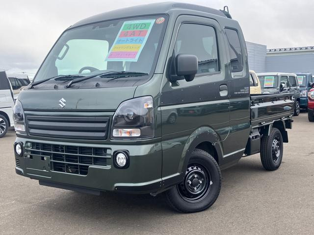 キャリイスーパーキャリイ X リミテッド 4WD