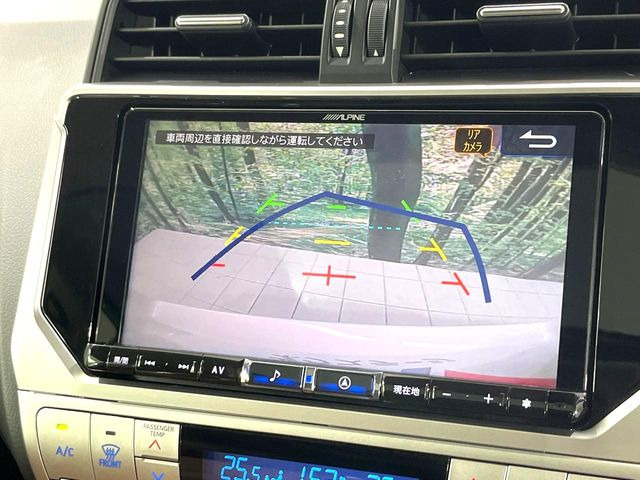 �y�o�b�N�J�����z���Ԏ��Ɍ�������A���^�C���f���Ŋm�F�ł��܂��B��^���Ǝ{�݂◧�̒��ԏ�ł̒��Ԏ���A��Ԃ̃o�b�N���ɑ劈��!�^�]�X�L���Ɋւ�炸�A����K�{�ƂȂ��������̂ЂƂł�!