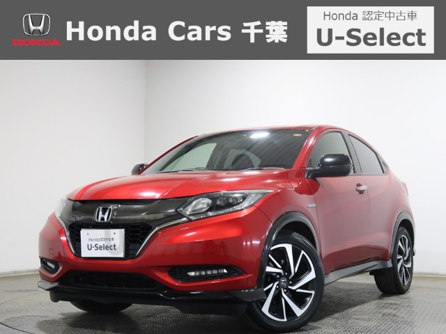 ヴェゼル1.5 ハイブリッド RS ホンダセンシング