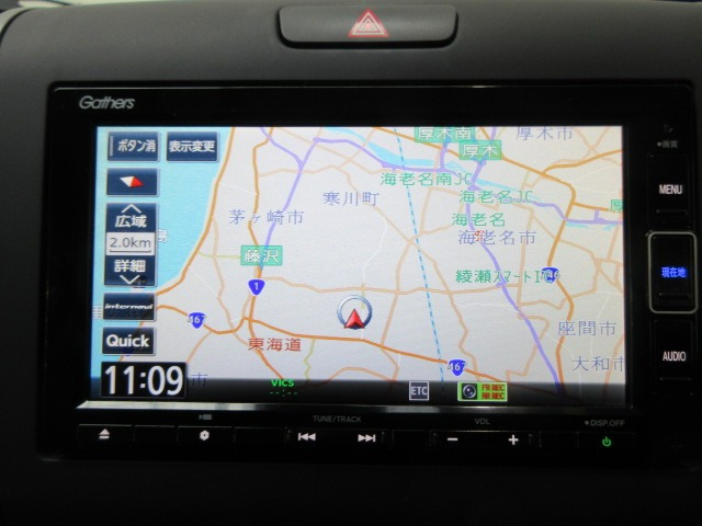 フリード1.5 クロスター ホンダセンシング