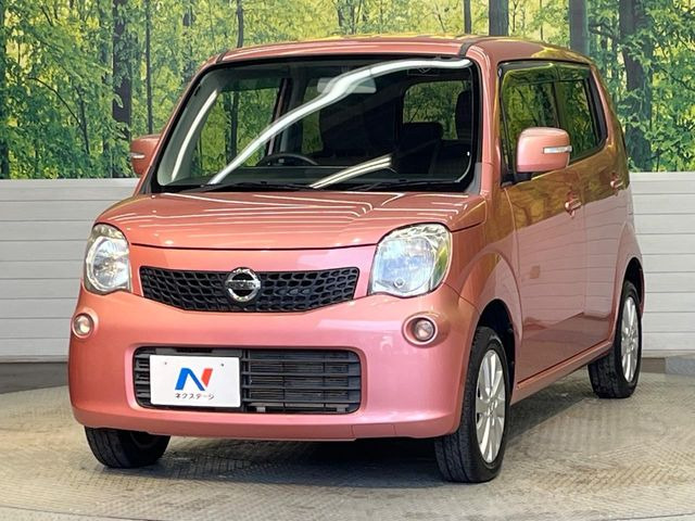 �������x�̃K���X�疌�ŝ����͂������A�㎿�ȃc���E����������B���O����_���J�����؂Ȉ��Ԃ�ی삵�A�F�����E�򉻂�h�~�B�u�e�X�v���b�V���R�[�g�v�A�u�e�v���~�b�T�R�[�g�v���炨�I�т��������܂��B