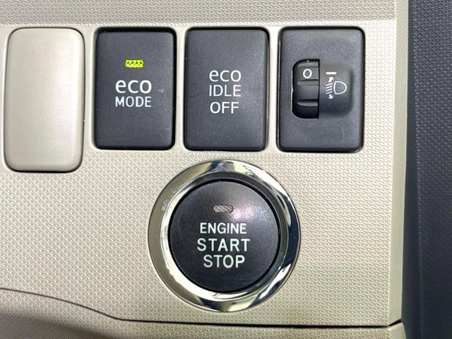 �y�A�C�h�����O�X�g�b�v�z�ԐM����a�؂Œ�Ԃ����ۂɃG���W�����~���A���ʂȔR���̏����}���܂��B�R��������ی�ɂȂ���@�\��G���W���̓u���[�L�𗣂��΍Ďn�����܂��B