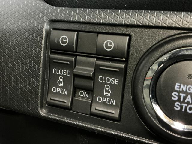 タントファンクロス