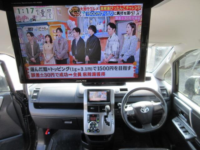 ヴォクシー2.0 ZS 煌III