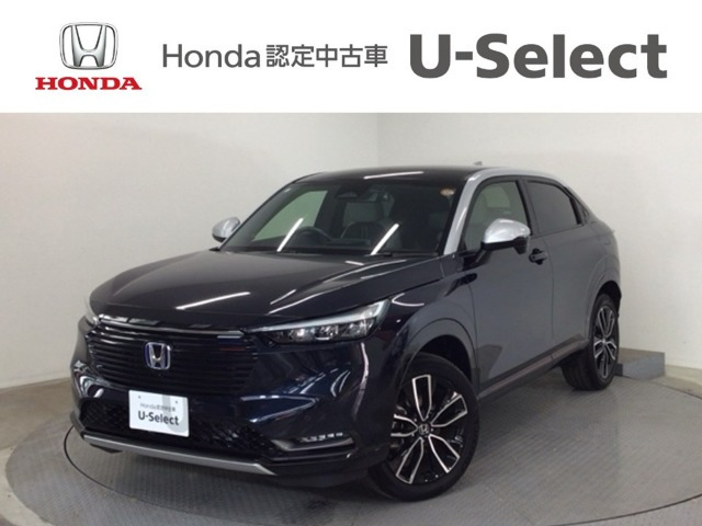 ヴェゼル1.5 ハイブリッド