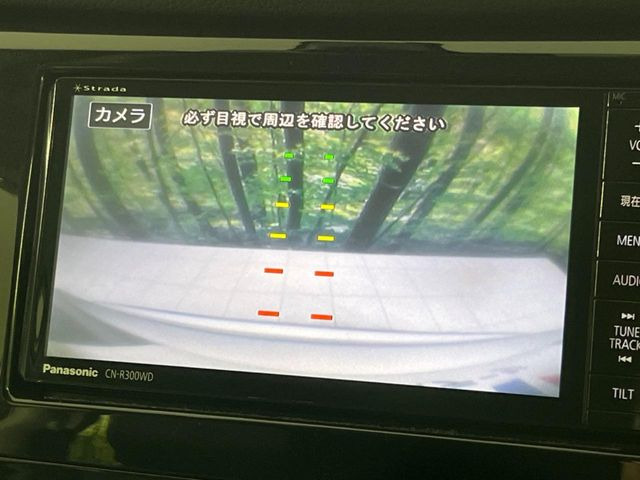 �y�o�b�N�J�����z���Ԏ��Ɍ�������A���^�C���f���Ŋm�F�ł��܂��B��^���Ǝ{�݂◧�̒��ԏ�ł̒��Ԏ���A��Ԃ̃o�b�N���ɑ劈��!�^�]�X�L���Ɋւ�炸�A����K�{�ƂȂ��������̂ЂƂł�!